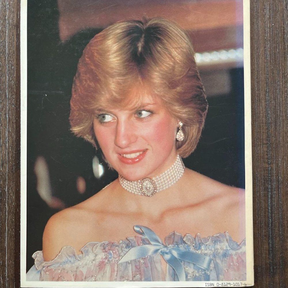 Vintage BOOK PRINCESS by Robert Lacey (1982) - Picture 2 of 8